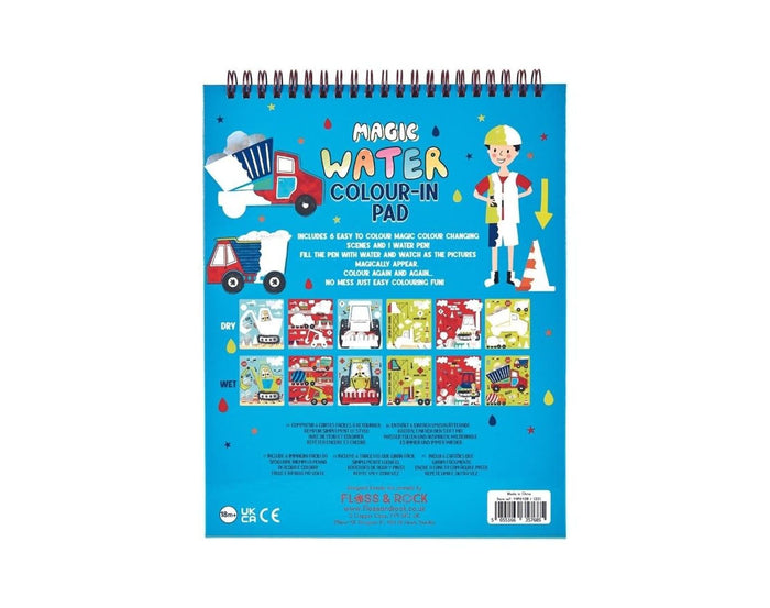 Floss & Rock Magic Water Reusable Color In Pad Construction. Available at www.tenlittle.com