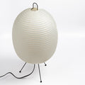 Tawara Lamp 02 is a modern reinterpretation of traditional "Chochin" lantern lamp designed by Shigeru Uchida and handmade by artisans at Asano Shoten in Gifu, Japan.