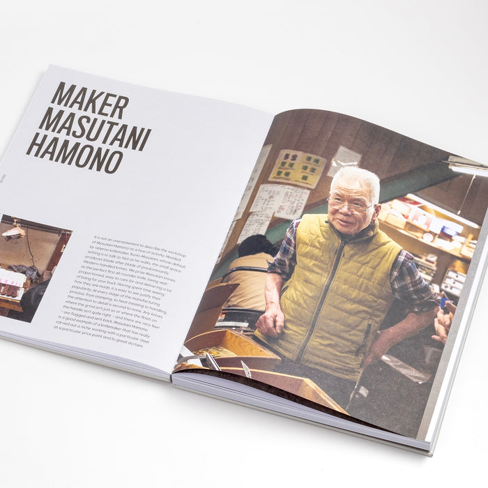 Maker page from The Anatomy of A Japanese Knife: The Ultimate Guide to the Culture and Craft.