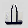 Tote Bag - Free Gift