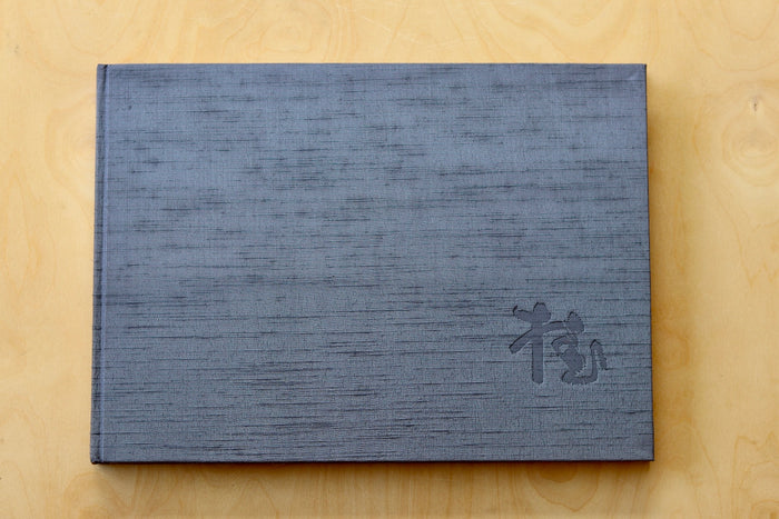 Clothbound book cover.
