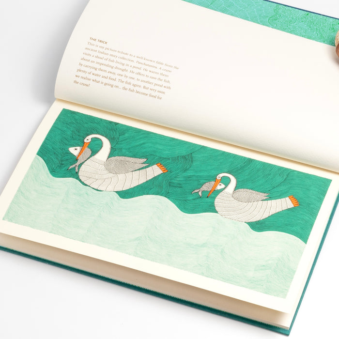 Image of illustration from Waterlife book written and illustrated by Rambharos Jha.